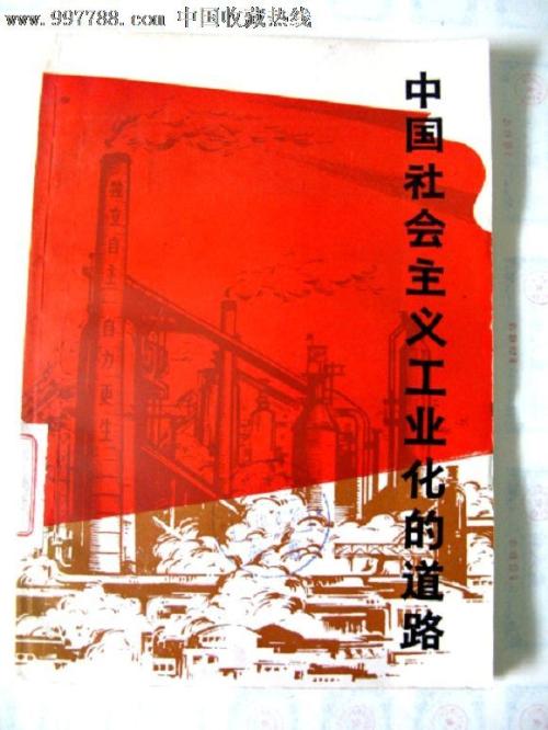 巴黎第八大学教育部认证办理